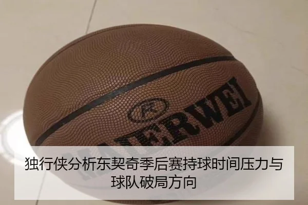 img_1780169796069_1200_0_994.jpg（kaiyun）