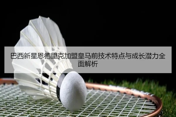 img_1780176939784_2676_0_873.jpg（kaiyun）