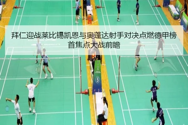 img_1781209091632_2425_0_491.jpg（kaiyun）