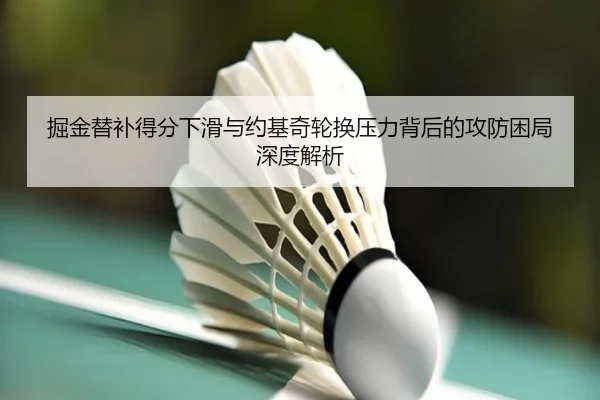 img_1781893586070_3058_0_978.jpg（kaiyun）