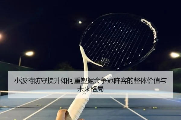 img_1781985252379_4495_0_837.jpg（kaiyun）