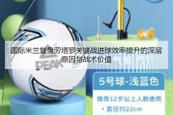 img_1782826759851_1616_0_355.jpg（kaiyun）