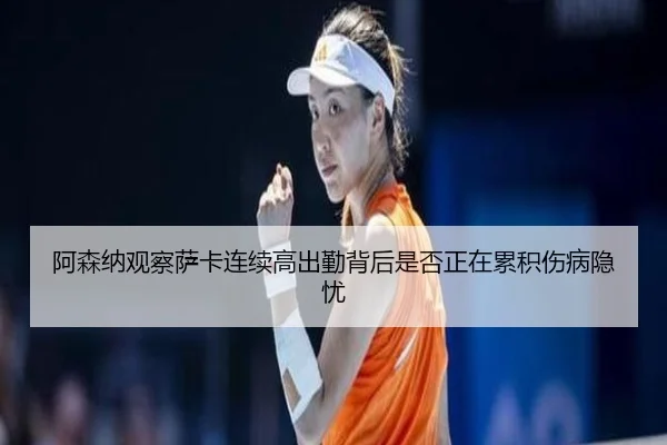 img_1782835568557_3582_0_320.jpg（kaiyun）