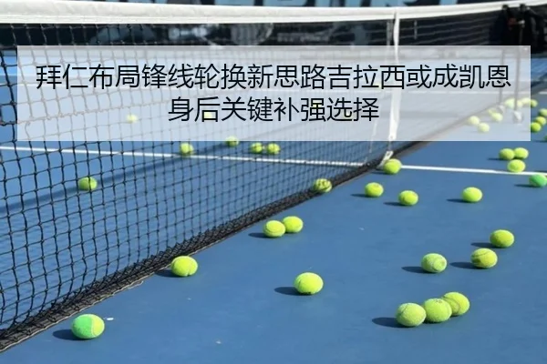 img_1783038275396_2706_0_334.jpg（kaiyun）
