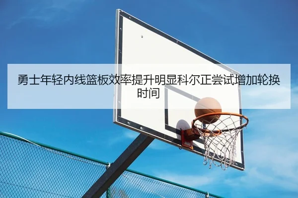 img_1783689546272_2358_0_531.jpg（kaiyun）
