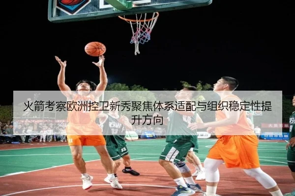 img_1784165382385_245_0_408.jpg（kaiyun）